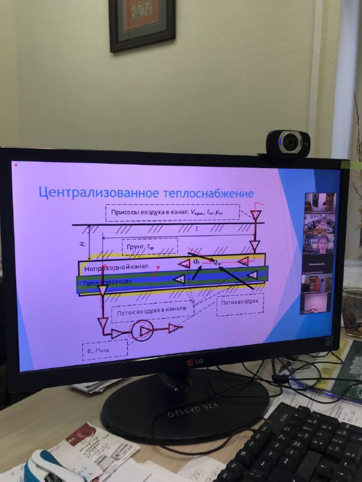теплоснабж.jpg